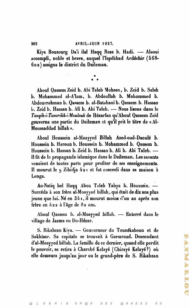 JOURNAL ASIATIQUE PAR J. CANTINEAU 1927_000281.jpg
